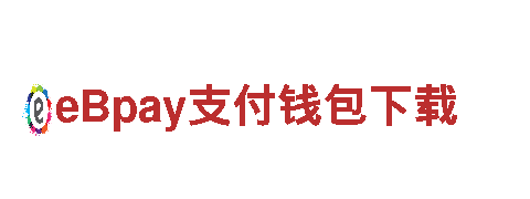 亚搏app合法吗-防火卷帘生产厂家
